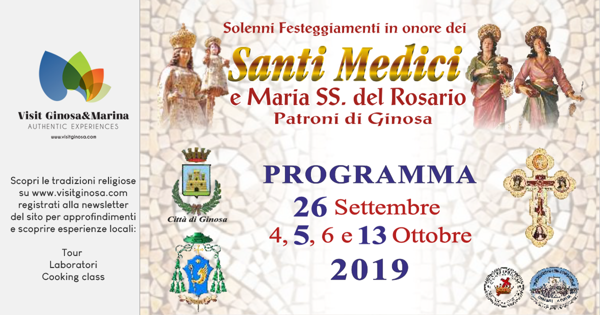Solenni Festeggiamenti 2019 in onore dei SS. MEDICI COSMA e DAMIANO